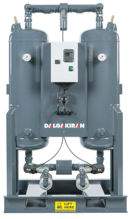Осушитель воздуха DALGAKIRAN DryAir DA 130 (-70C)